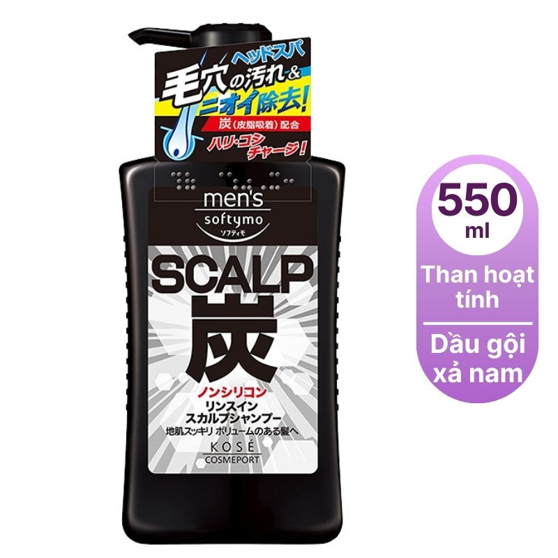 Dầu gội than hoạt tính dành cho nam-nhật bản