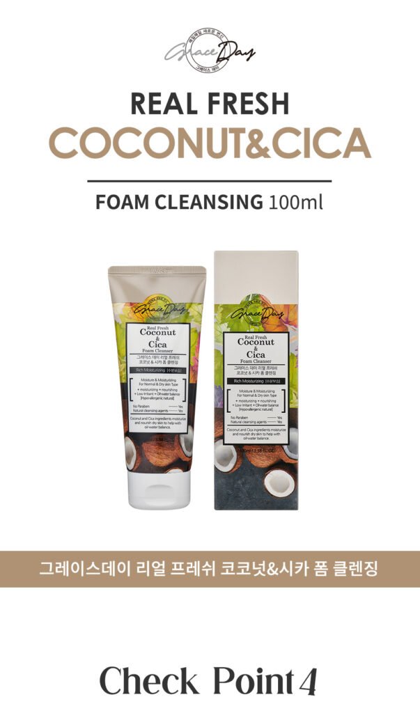 Sữa rửa mặt Dừa và Rau má-hàn quốc