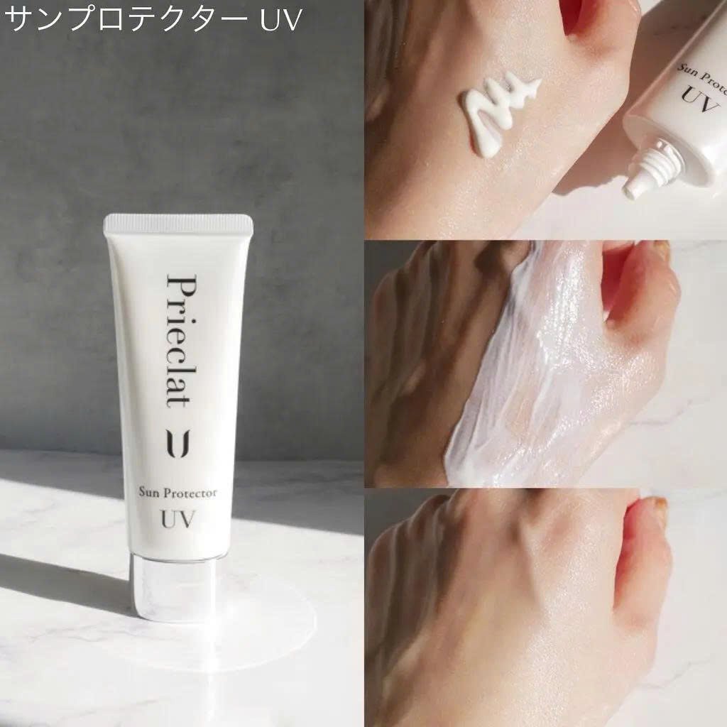 Kem chống nắng cao cấp Prieclat U-nhật bản