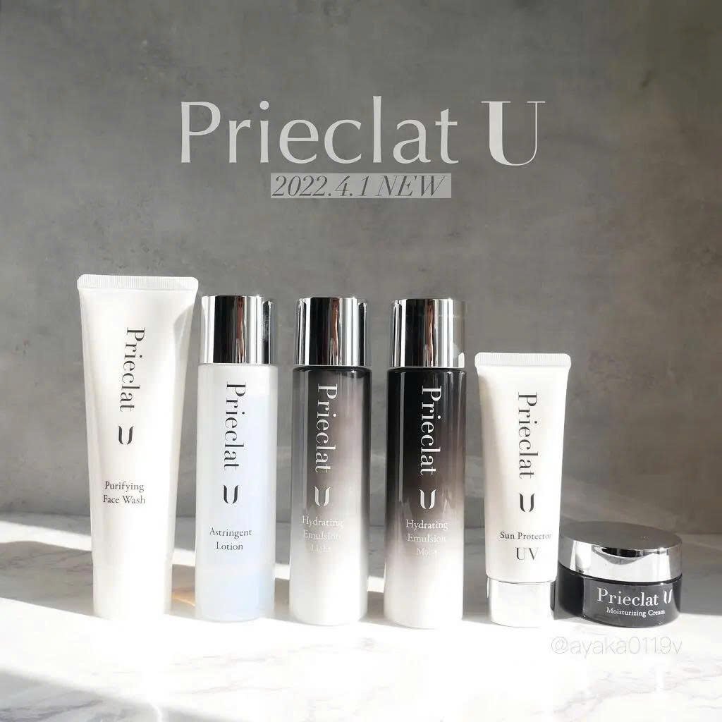 Kem dưỡng ẩm cao cấp Prieclat U-Nhật Bản