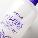 Nước hoa hồng dưỡng ẩm và làm sáng da-nhật bản