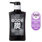 Sữa tắm than hoạt tính dành cho nam-nhật bản