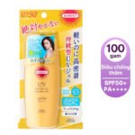Kem chống nắng siêu chống thấm nước Suncut Perfect Gel-nhật bản