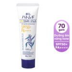 Kem chống nắng nâng tone và dưỡng ẩm da Hatomugi (màu trắng)-nhật bản
