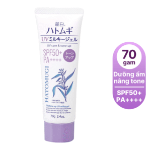 Kem chống nắng nâng tone và dưỡng ẩm da Hatomugi (màu tím)-nhật bản