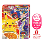 Sốt cà ri Marumiya Pokemon Curry thịt lợn & ngô ngọt cho bé-nhật bản