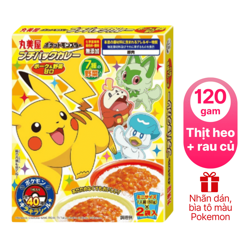 Sốt cà ri Marumiya Pokemon Curry thịt lợn & rau củ ngọt cho bé-nhật bản