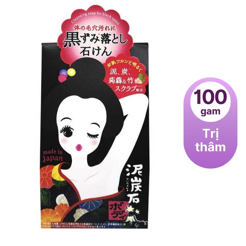 Xà phòng trị thâm